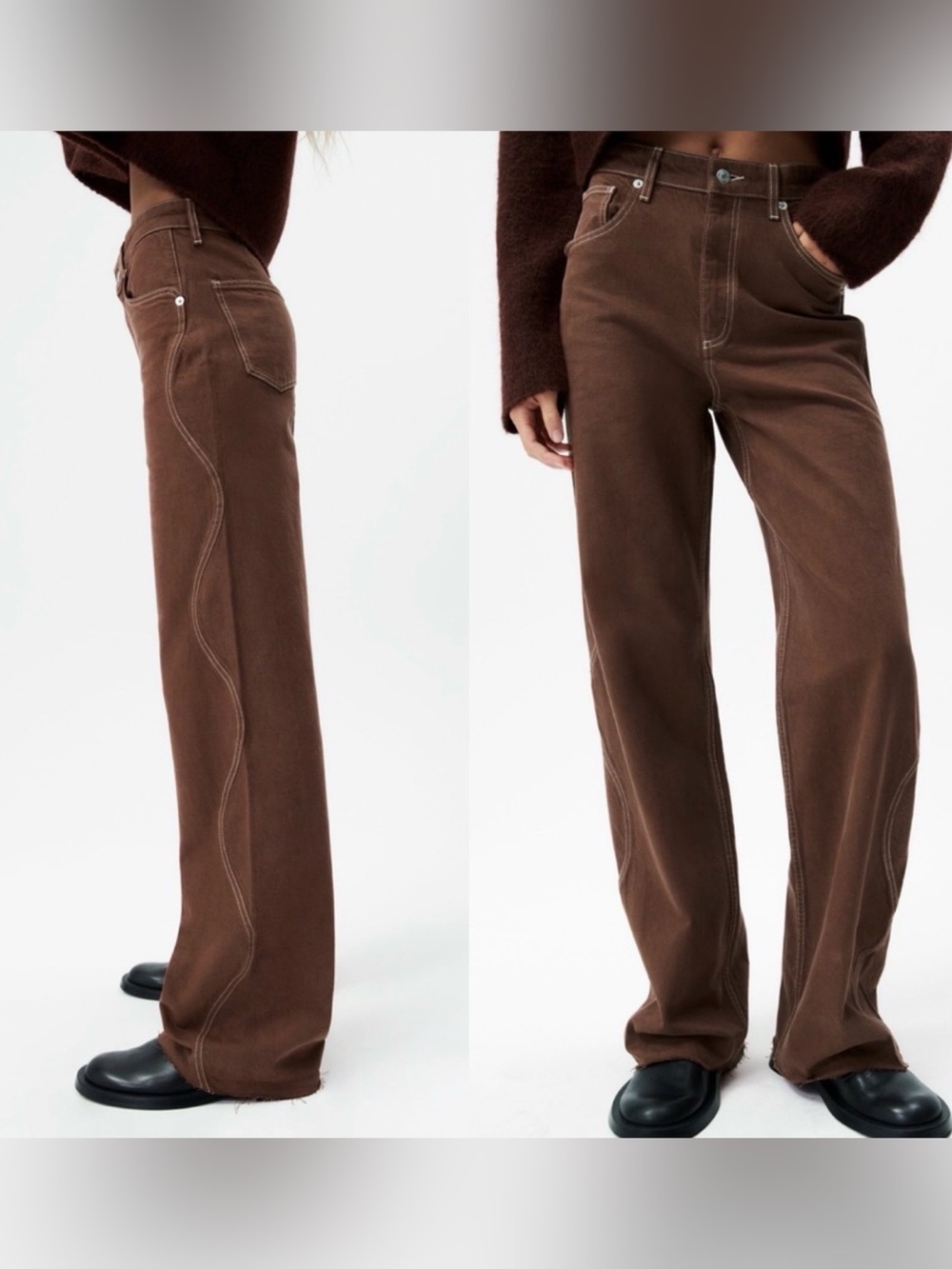 Zara Contrast Stitch Wavy Seam Wide Leg Jeans Brown Size 4